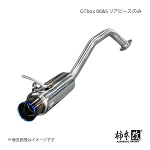 `{ JLg GTbox 06&S As[X̂ XCtg DBA-ZC13S 2017/1`2020/5 S44347R