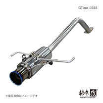 楽天市場】バレーノ マフラーの通販