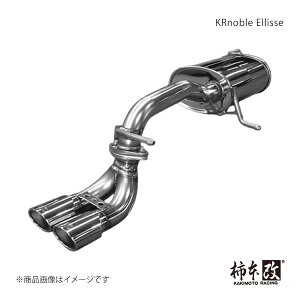 `{ JLg KRnoble Ellisse WL Xy[VA DAA-MK42S 2015/5`2017/12 S52325D