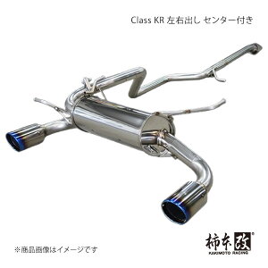 柿本 カキモト Class KR 左右出し センター付き ジムニー 3BA-JB64W 2018/7〜 S71354S