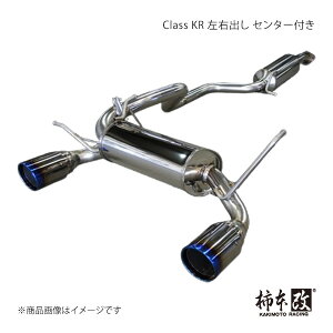 柿本 カキモト Class KR 左右出し センター付き ジムニーシエラ 3BA-JB74W 2018/7〜 S71355S