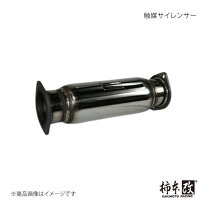 楽天市場】ek シビック 触媒の通販