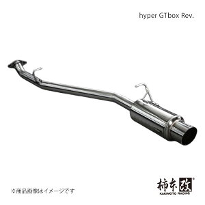 柿本 カキモト hyper GTbox Rev. アルファード(エアロバンパーグレード) DBA-GGH20W 2008/5〜2010/3 T413110
