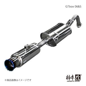 柿本 カキモト GTbox 06&S カローラフィールダー DBA-NRE161G 2015/4〜2020/8 T443129