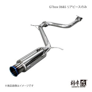 `{ JLg GTbox 06&S As[X̂ At@[h(GAop[O[h) DBA,3BA-AGH35W 2015/1`2023/6 T443134