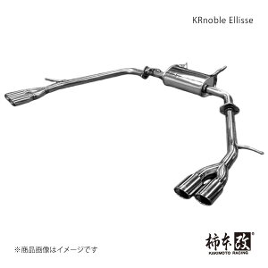 `{ JLg KRnoble Ellisse NX^AB HNV[(GAop[O[h) DBA,3BA-ZRR80W 2014/1`2022/1 T523132B