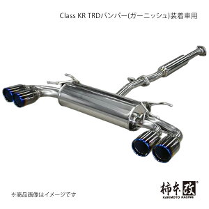 `{ JLg Class KR TRDop[(K[jbV)ԗp BRZ DBA-ZC6 2012/3`2016/8 T713119