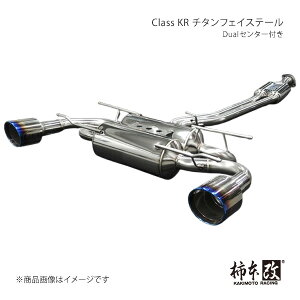 `{ JLg Class KR `^tFCXe[ DualZ^[t GR86 3BA-ZN8 2021/10` T713181WC