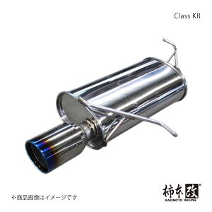 柿本 カキモト Class KR デミオ DBA-DJ3FS 2014/9〜2018/8 Z71330