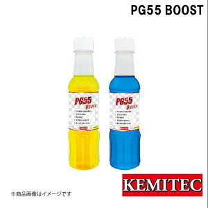 KEMITEC/P~ebN PG55SERIES PG55 BOOST u[ 270ml FH-1010B u[Xg N[gLbh p\ T[Lbg [X A h 햌 