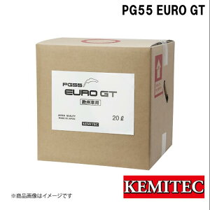 KEMITEC/P~ebN PG55SERIES PG55 EURO GT 20L FH-3011 [W[eB[ BX|[cJ[EGTJ[pOCtN[g ^[{ԁErCʃnCp[