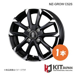 �G���Y�B�[�O���E C25S �z�C�[�� 1�{�y15×5.5J 4-100 INSET50 BMP�zKIT JAPAN KOSEI �R�[�Z�C MZ-GROW C52S �i��:K30005