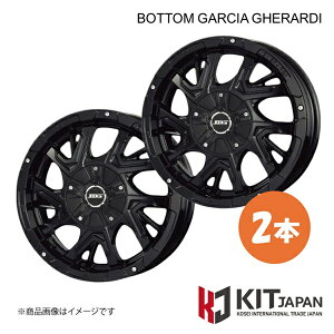 �{�g���K���V�A �Q�����f�B �z�C�[�� 2�{�y16×7.0J 5-114.3 INSET42 GBK�zKIT JAPAN KOSEI �R�[�Z�C BOTTOM GARCIA GHERARDI �i��:BDG600G×2