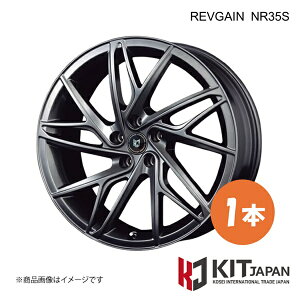 ���u�Q�C�� NR35S �z�C�[�� 1�{�y20×8.5J 5-120 INSET40 DMB ���ʍ��zKIT JAPAN/�P�C�A�C�e�B �W���p�� REVGAIN NR35S �i��:K50041