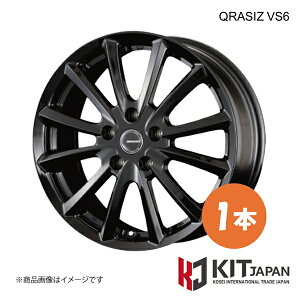 NCVY VS6 zC[ 1{y15×5.5J 4-100 INSET50 GBKzKIT JAPAN KOSEI R[ZC QRASIZ VS6 i:QRA511B