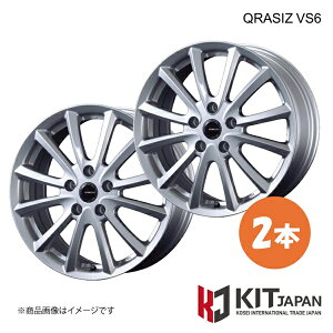 NCVY VS6 zC[ 2{y17×7.0J 5-100 INSET53 SILzKIT JAPAN KOSEI R[ZC QRASIZ VS6 i:QRA712S×2