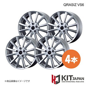 NCVY VS6 zC[ 4{y18×7.0J 5-114.3 INSET48 SILzKIT JAPAN KOSEI R[ZC QRASIZ VS6 i:QRA800S×4