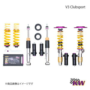 KW J[F[ V3 Clubsport ԍTXyVLbg AEfB S3 8V Z_/X|[cobN܂ dq䎮_p[t 05/13-