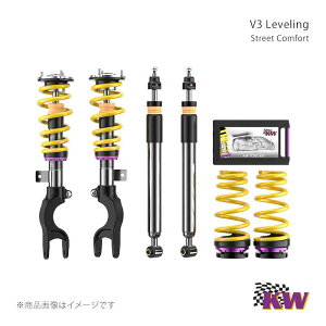 KW/�J�[���F�[ V3 Leveling TESLA Model 3 003 07/17- 2WD ���f���`�F���W�܂� ���e�ω׏dFront-1363