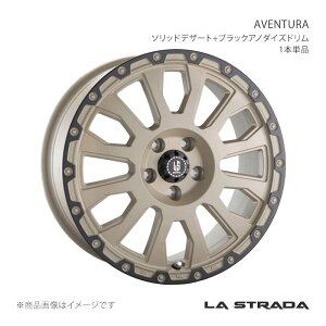 LA STRADA ���E�X�g���[�_ AVENTURA �A�x���`���� �A���~�z�C�[�� 1�{�y17×8.0J 6-139.7 +20 �\���b�h�f�U�[�g+�u���b�N�A�m�_�C�Y�h�����zLA780T20SDAR