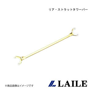 LAILE/C AEXgbg^[o[ LANCER Evolution 7 CT9A A83055-RT