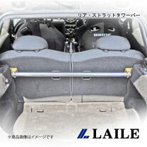 楽天市場】BMW mini（タワーバー｜補強パーツ）：パーツ<車用品<車用品 