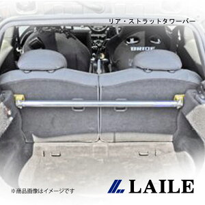 LAILE/C AEXgbg^[o[ BMW MINI (R56) MFJCW C80124-RTA