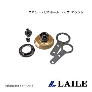 LAILE/C tgEs{[ gbv }Eg NOTE e-POWER NISMO HE12 S132033TM-FP