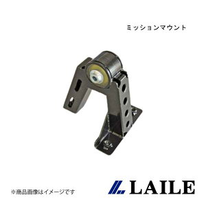 LAILE/レイル ミッションマウント SWIFT Sport ZC31S S148041BC-B