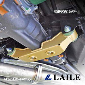 LAILE/���C�� �����f�t�����o�[ LEGACY TOURING WAGON BH5 S76102MTD-FM