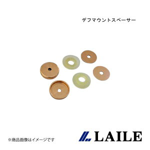LAILE/C ft}EgXy[T[ GR 86 ZN8 S76400MTD-FS