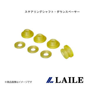 LAILE/C VtgRg[E^ubV SWIFT Sport ZC32S S78044SCB