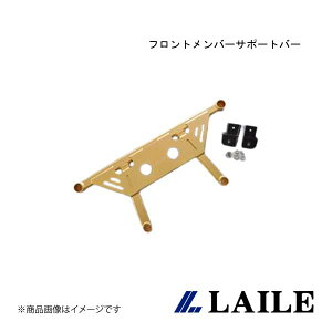 LAILE/C tgo[T|[go[ PRIUS ZVW30 S81703PB-FA