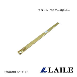 LAILE/C tg tA[⋭o[ NOTE E11 S82054PB-CAF