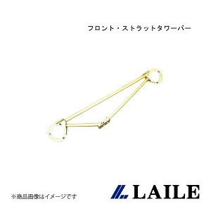 LAILE/���C�� �t�����g�E�X�g���b�g�^���[�o�[ LANCER Evolution 5 CP9A A83051-FT2