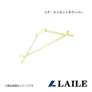 LAILE/���C�� ���A�E�X�g���b�g�^���[�o�[ LANCER Evolution 6 CP9A S83051-RTA2