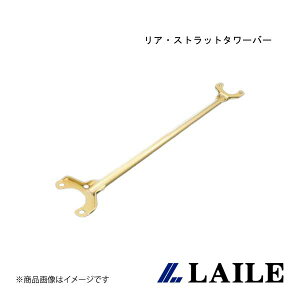 LAILE/���C�� ���A�E�X�g���b�g�^���[�o�[ LANCER Evolution 4 CN9A S83051-RTA