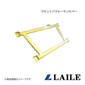 LAILE/C tgptH[}Xo[ LANCER Evolution 7 CT9A S83057PB-F