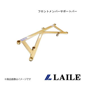LAILE/C tgo[T|[go[ LANCER Evolution 10 CZ4A S83060PB-FA