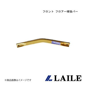 LAILE/C tg tA[⋭o[ CIVIC HATCHBACK FK7 S84070PB-CAF