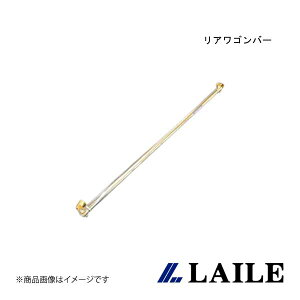 LAILE/C ASo[ FIT RS GE8 S84206PB-RW
