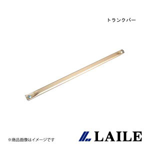 LAILE/C gNo[ INSIGHT ZE2 S84403PB-RT
