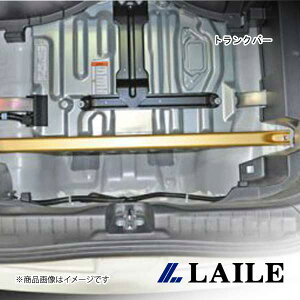 LAILE/C gNo[ CR-Z ZF1 S84420PB-RT