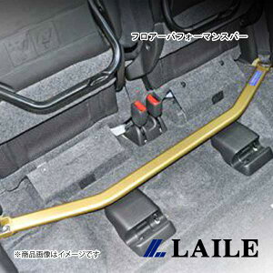 LAILE/C tA[ptH[}Xo[ N-ONE JG1 S84900PB-C