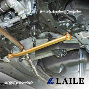 LAILE/C tgo[T|[go[ N-BOX JF3 S84900PB-FA