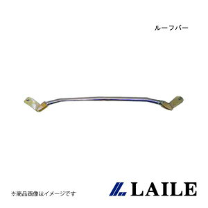 LAILE/C [to[ N-ONE JG1 S84900PB-FW