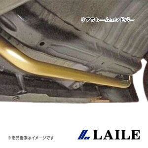 LAILE/C At[Gho[ N-ONE JG1 S84900PB-RA