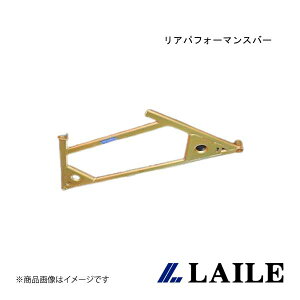 LAILE/C AptH[}Xo[ ROADSTER ND5RC S85086PB-R