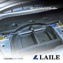 楽天市場】s86024-rtaの通販