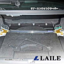 楽天市場】s86024-rtaの通販